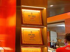 -铁胖子口碑长沙菜·龙虾烧烤(赤岗社区店)