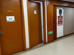 -慈铭体检(望京分院)