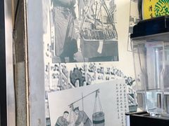 -奶酪魏(牛街总店)