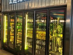 -蚝美人·生蚝海鲜烧烤(茶花园店)