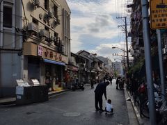 门面-湘里人家土菜馆