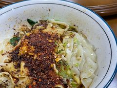 -汉思肴 热面皮(虬江路店)