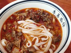 -李易面馆(树木岭店)