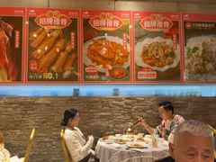 -强记海鲜·大排档(蛇口新街店)