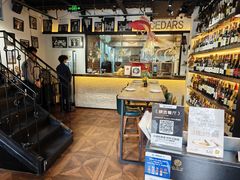 -LESCEDARS Brasserie Bistro香柏树