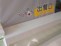 -超级鸡车(华东师大店)