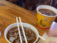 -王记生烫牛杂面馆(兰陵路店)