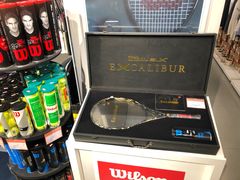-北京利生体育商厦