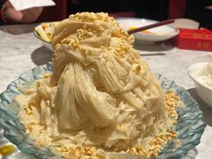 -天辣(金桥啦啦宝都店)