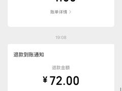 -小民大排档(江汉路店)
