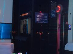 -海乐星KTV(航空路店)