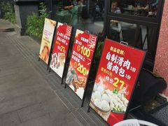 -红鼎坊·老成都火锅(新南门店)