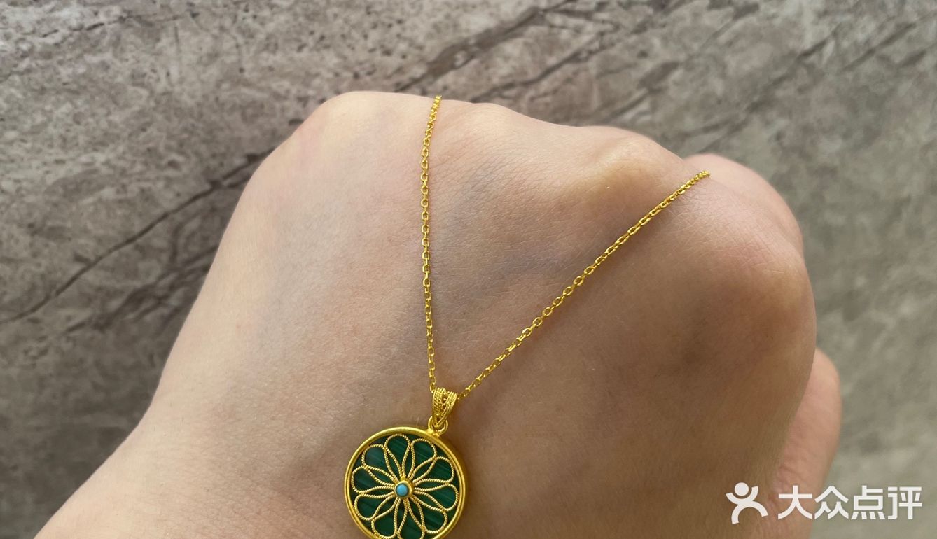 爆瘦、爆富、有钱花