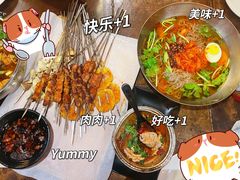 -枪火串烧·东北特色烧烤(罗湖总店)