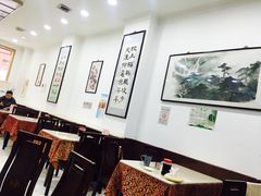-胡家包子·清真(大众巷店)