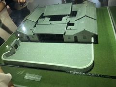 -中央革命根据地历史博物馆