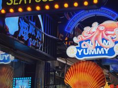 -桥东喜碧海鲜街(水东街店)
