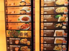 -大快活(罗湖商业城分店)