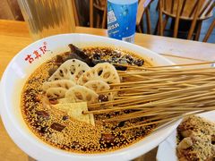 -古真记钵钵鸡(总店)