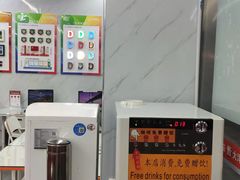 -大洋图文(流花店)