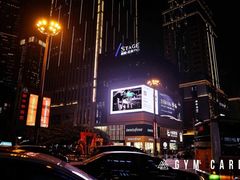 -GYMCARE VIVA(金开店)
