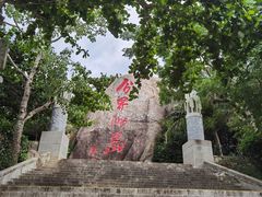 -海南分界洲岛旅游区