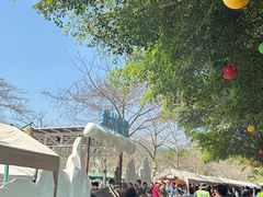-盈香心动乐园