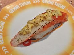 -元气寿司(东方宝泰店)