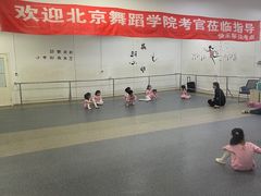 -快乐琴弦音乐舞蹈艺术教育中心(马连道校区)