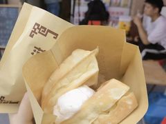 -成裕雪糕店(士多店)