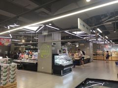 -盒马鲜生(帝斯曼店)