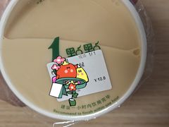 -1点点(阜通店)