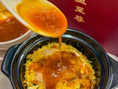 -阿一鲍鱼·20年匠心传承(天河北旗舰店)