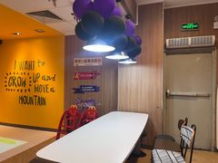 -麦当劳(开平潭江店)