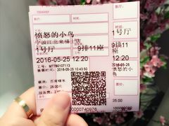 -中影国际影城(宁波江北来福士店)
