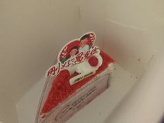 -津乐园(芥园道店)