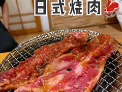 一本壶渍牛肋条-大阪烧肉BAKA一代(十亩地店)
