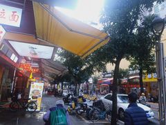 -茉莉奶白(广州动漫星城店)