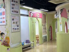 -南京棋院(奥体校区)