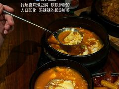 -麻喜大