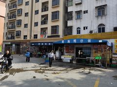 -霞海鸭仔饭店(海滨大道北店)