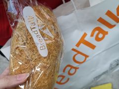 -BreadTalk面包新语·烘焙蛋糕(领展购物广场店)