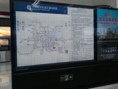 -大望路(地铁站)