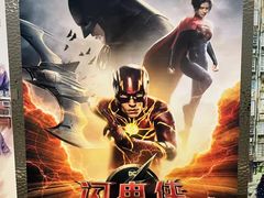 -浙影时代影城·宁波东门银泰店(原宁波时代电影大世界)