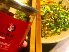 -小龙坎火锅(新天润店)