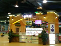 -嘉文梦想世界(SM天津滨海城市广场店)