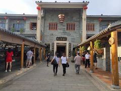 -顺德了能馆(虎门店)