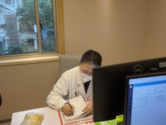 -上海广德中医门诊部