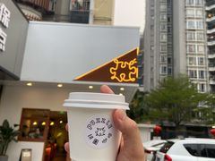 门面-PUZZLE COFFEE 拼图咖啡
