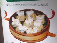 -正宗天津烧麦馆(柳州路店)